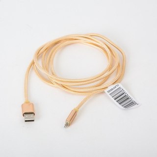 Kabel USB-A -> microUSB 2m pleciony złoty OMEGA IGUANA (43936)