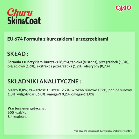 INABA Churu Skin&Coat Kurczak z przegrzebkami - przysmak dla kota - 4x14 g