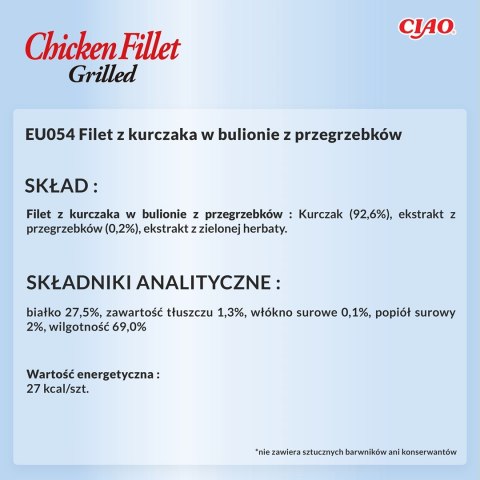 INABA Grilled Chicken Filet z kurczaka w bulionie o smaku przegrzebków - przysmak dla kota - 25 g