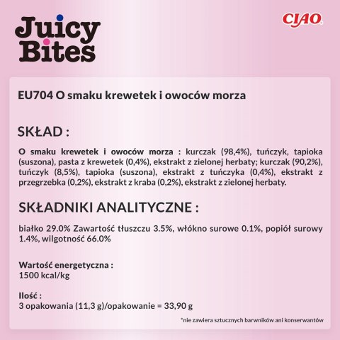 INABA Juicy Bites O smaku krewetek i owoców morza - przysmak dla kota - 3x11,3 g