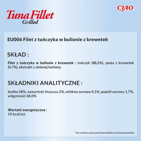 INABA Grilled Tuna Tuńczyk w bulionie o smaku kalmarów - przysmak dla kota - 15 g