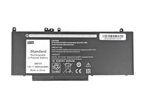 Bateria do Dell Latitude E5470, E5570 6000 mAh (46 Wh) 7.4 - 7.6 Volt