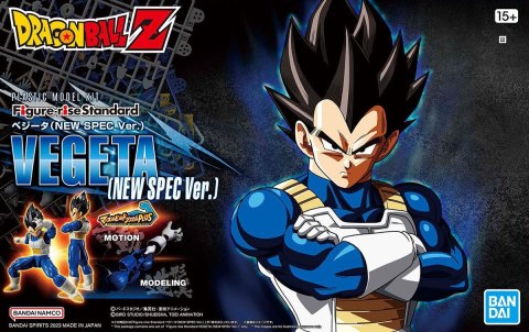 FIGURE RISE STANDARD DBZ VEGETA (NEW SPEC Ver.)