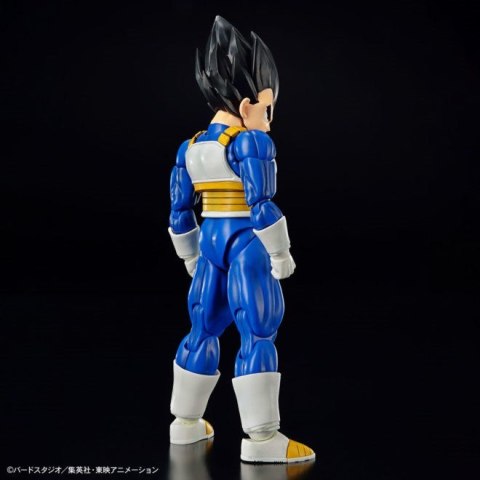 FIGURE RISE STANDARD DBZ VEGETA (NEW SPEC Ver.)