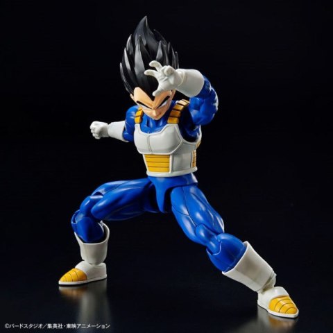 FIGURE RISE STANDARD DBZ VEGETA (NEW SPEC Ver.)