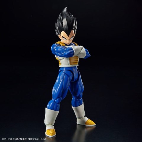 FIGURE RISE STANDARD DBZ VEGETA (NEW SPEC Ver.)