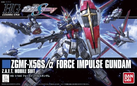 HGCE 1/144 FORCE IMPULSE GUNDAM