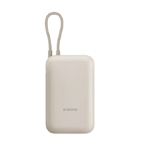 Powerbank XIAOMI 58477